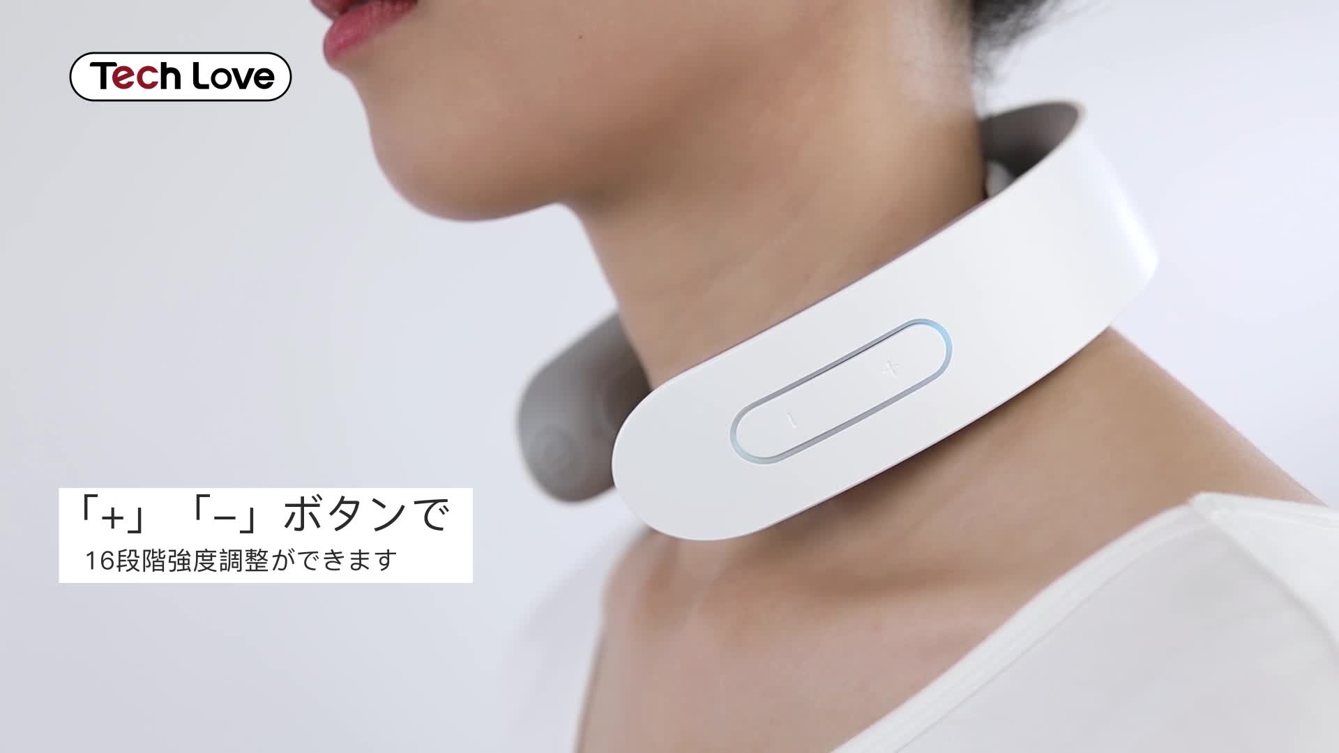 日本企業開発 Tech Love リラクゼーション ネックケア 5種モード Amazon.co.jp: Tech Love リラクゼーション器 EMS 首温熱器 首 肩